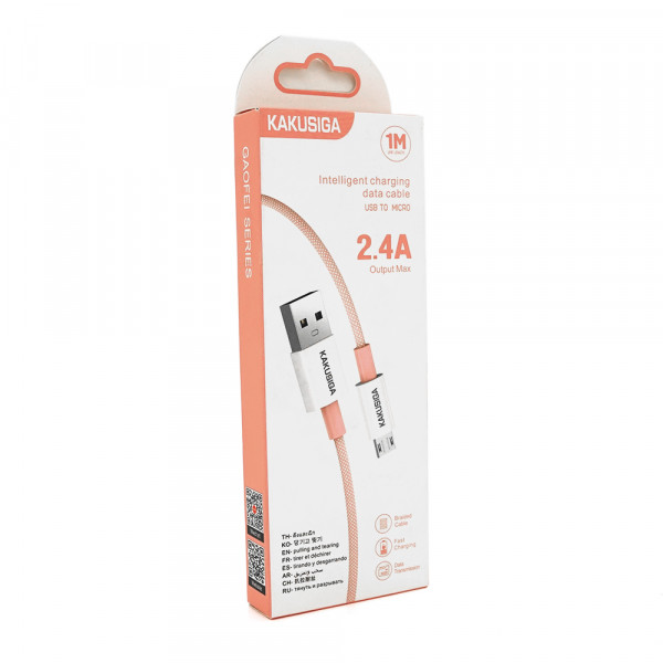 Кабель iKAKU KSC-723 GAOFEI smart charging cable for micro, Pink, довжина 1м, 2.4A, BOX