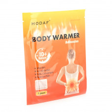 Хімічна грілка-пластир для тіла Body Warmer, до 10-ї години тепла, 1 шт. в упаковці