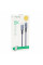 Кабель VEGGIEG V-U408, Type-C(Male) to Type-C(Male) PD cable, 240 Вт, струм 5 А, 40Gbps, Gray, довжина 0.5м, Box