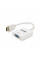 Конвертер VEGGIEG H-V1B HDMI (тато) на VGA (мама) 25cm, White, Пакет
