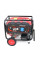 Генератор бензиновий COVAX EPH20500E2, 9.5kW, однофазний 220V, 50Hz, DC12V, 21HP, Electric Starter, tank 25L, 710x535x555mm, 96kg