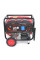 Генератор бензиновий COVAX EPH12500E2, 8.0kW, однофазний 220V, 50Hz, DC12V, 18HP, Electric Starter, tank 25L, 705x560x570mm, 86kg