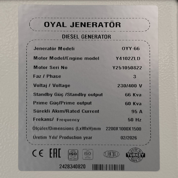 Генератор дизельный OYAL OYY-66 YANG DONG Y4102ZLD 66KVA/52.8KW, Alternator OYL224E, расход 75% нагрузки - 10.2 Литров/Час, 230/400V, 50Hz (AVR+ATS) 2400*1000*1500mm, 1040kg, 170L