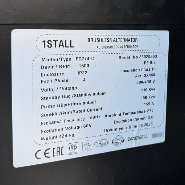 Дизельний генератор OYAL OYY-125 YANG DONG YD4GZLD 125KVA/100KW, Альтернатор OYL274D, витрата 75% навантаження - 13,6 літрів/годину, 230/400 В, 50 Гц (AVR+ATS) 2800*1000*1500 мм, 1250 кг, 220 л