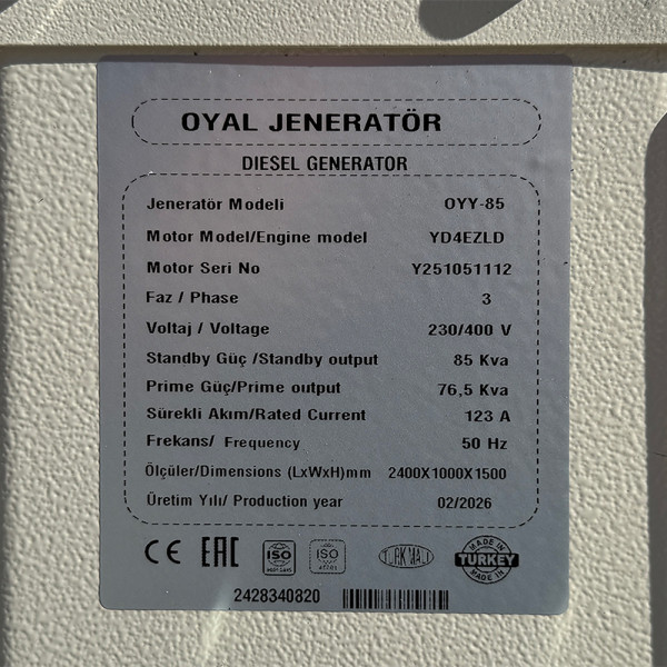 Дизельний генератор OYAL OYY-85 YANG DONG Y4EZLD 80KVA/64KW, Альтернатор OYL224F, витрата 75% навантаження - 10,5 літрів/год, 230/400 В, 50 Гц (AVR+ATS) 2400*1000*1500 мм, 1100 кг, 170 л