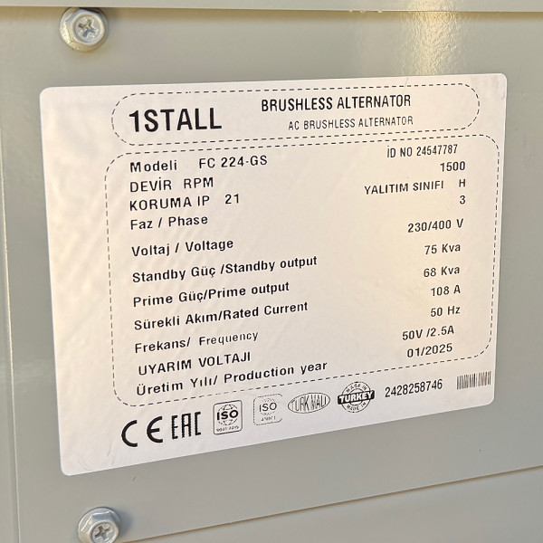 Дизельний генератор OYAL OYY-75 YANG DONG Y4EZLD 75KVA/60KW, Альтернатор OYL224G, AVRSX460, витрата 75% навантаження - 10,5 літрів/год, 230/400 В, 50 Гц (AVR+ATS) 2400*1000*1500 мм, 1100 кг, 170 л