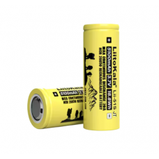 Акумулятор 26650 Li-Ion LiitoKala Lii-51S-JT, 5100mAh (5100-5500mAh), 20A, 18.8Wh, 3.7V (2.75-4.2V), кремовий, 65.5mm x 26.8mm, ціна за 1 шт