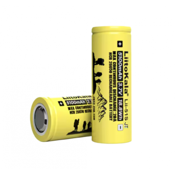 Акумулятор 26650 Li-Ion LiitoKala Lii-51S-JT, 5100mAh (5100-5500mAh), 20A, 18.8Wh, 3.7V (2.75-4.2V), кремовий, 65.5mm x 26.8mm, ціна за 1 шт