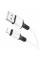 Кабель Borofone BX84, USB-Lighting, 2.4A, довжина 1м, White, BOX