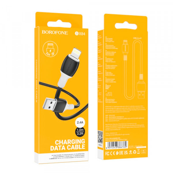 Кабель Borofone BX84, USB-Lighting, 2.4A, довжина 1м, White, BOX