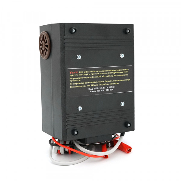 Пуско-зарядне ЗУ РОБОТ-30 для акумуляторів 12/24V (1-400Ah) (MF, WET, AGM, GEL, CA/CA), 160-245V, Струм заряду 20А, крокодили в комплекті