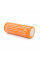 Аккумулятор 26700 Lifepo4 LiitoKala Lii-40E, 4000mah （4100-4200mah）, 3.2V (2.75-4.2V), Orange, 71mm x 26.5mm, цена за 1 шт