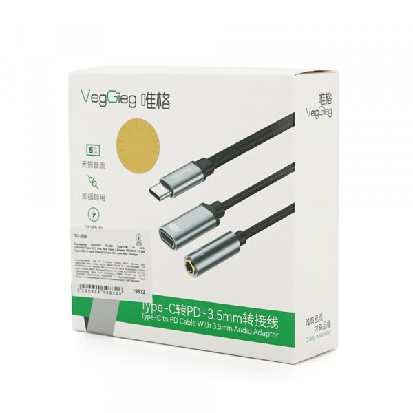 Перехідник VEGGIEG TC-208 Type-C(M) => Jack 3.5mm(F)+Type-C(F), 5см, Silver/Black, Пакет
