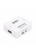 Конвертер Mini, HDMI to AV, ВИХІД 3RCA (мама) на ВХІД HDMI (мама), 720P / 1080P, White, BOX
