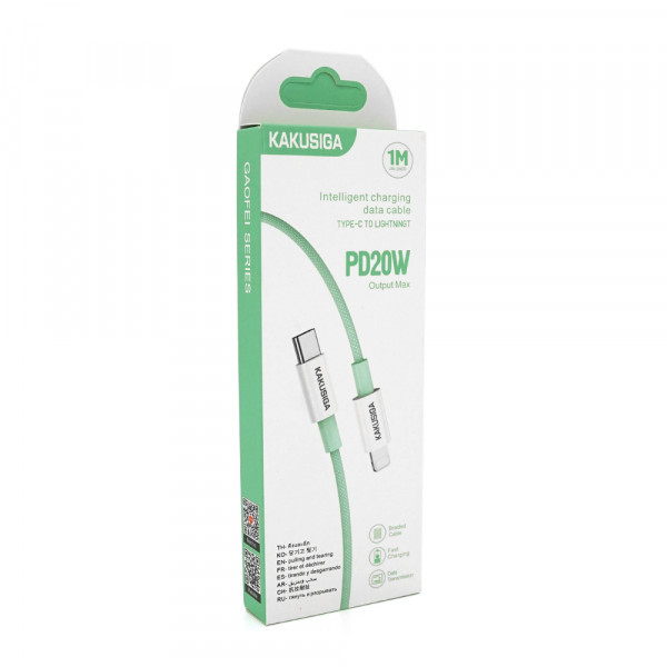 Кабель iKAKU KSC-723 GAOFEI PD60W smart fast charging cable (Type-C to Lightning), Green, довжина 1м, BOX