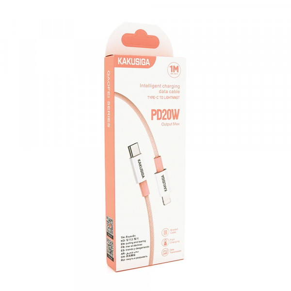 Кабель iKAKU KSC-723 GAOFEI PD20W smart fast charging cable (Type-C to Lightning), Pink, довжина 1м, BOX