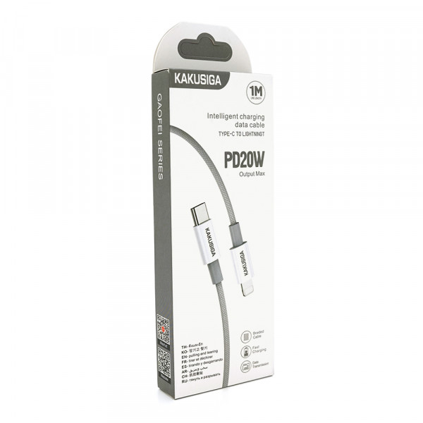 Кабель iKAKU KSC-723 GAOFEI PD20W smart fast charging cable (Type-C to Lightning), Silver, довжина 1м, BOX