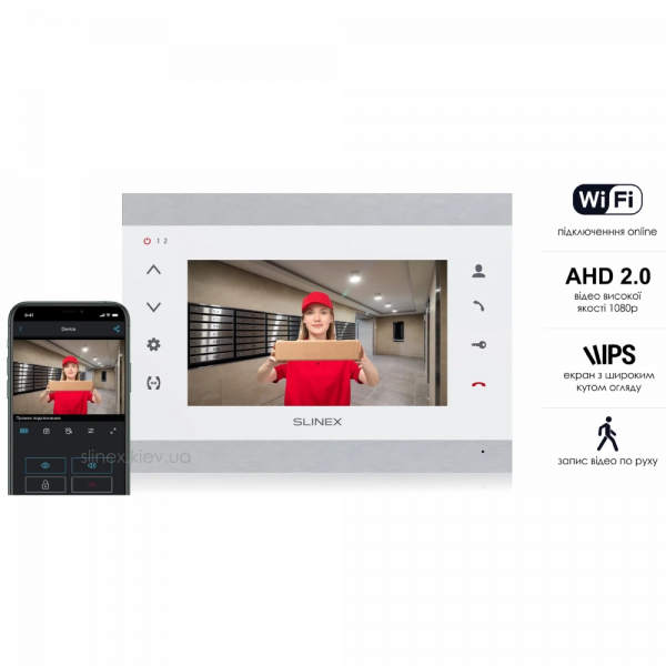 Wi-Fi відеодомофон Slinex SL-07N Cloud (silver/white), AHD, 7” сенсорний IPS екран, переадресація на тел Smart Call, 230×165×22 мм