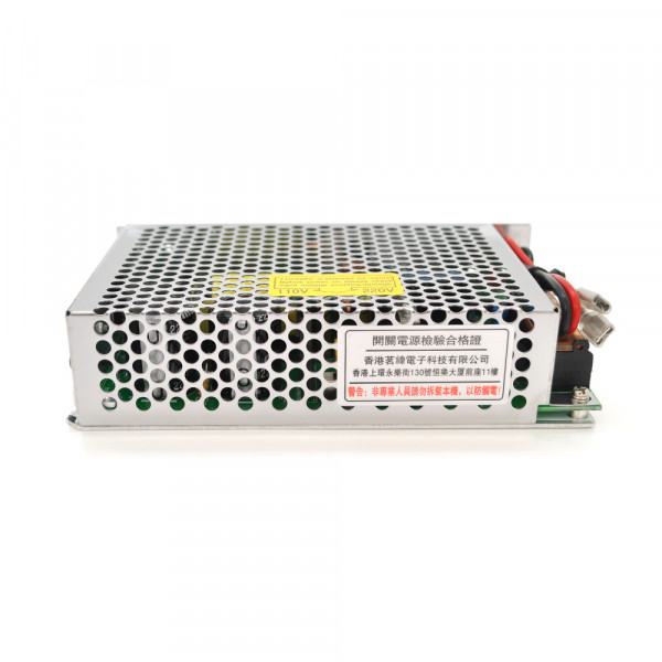 Джерело безперебійного живлення Meng Well 12V 10А, 120W, Q30