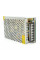 Патчкорд оптичний SC/UPC-SC/UPC (ОКТ-Д(0,5)-1Е) 6м.