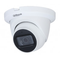2 МП купольна вулична Starlight камера DH-HAC-HDW1231TLMQP-A (2.8mm)
