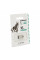 Флеш-накопичувач Mibrand Lynx, USB 2.0, 16GB, Metal Design, Blister