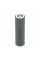 Акумулятор 21700 Li-Ion Samsung (For Tesla) INR21700E, 3000mAh-5C, 4.2/3.7/2.5V, Gray, 2 шт. в упаковці, ціна за 1 шт