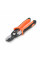 Iнструмент для зачистки кабеля 7-1 Stripper, orange, AWG10-16