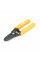 Iнструмент для зачистки кабеля 7-1 Stripper YTH-5022, yellow, AWG24-14