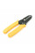 Iнструмент для зачистки кабеля 7-1 Stripper YTH-5023, yellow, AWG30-20