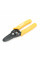 Iнструмент для зачистки кабеля 7-1 Stripper YTH-5023, yellow, AWG30-20