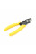 Інструмент для зачистки кабелю YTH-236, yellow