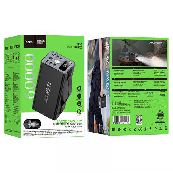 Power Bank HOCO J138 60000mAh, 22.5W+PD 20W, Black, 1.20kg, Black, Box