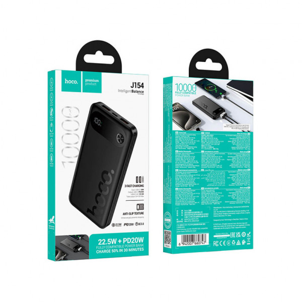 Power Bank HOCO J154 10000mAh, 22.5W, Black, 0.260kg
