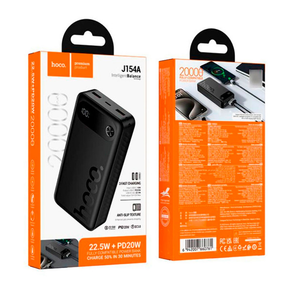 Power Bank HOCO J154A 20000mAh, 22.5W, Black, 0.460kg