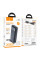 Power Bank HOCO J163A 20000mAh, 4 кабелі, Black, 0.460kg