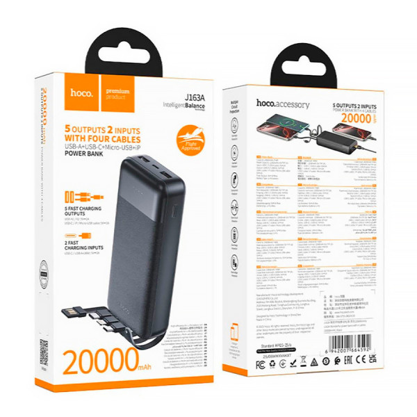 Power Bank HOCO J163A 20000mAh, 4 кабелі, Black, 0.460kg