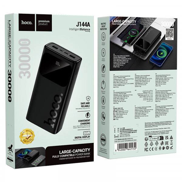 Power Bank HOCO J144A 30000mAh, Black, 0.660kg
