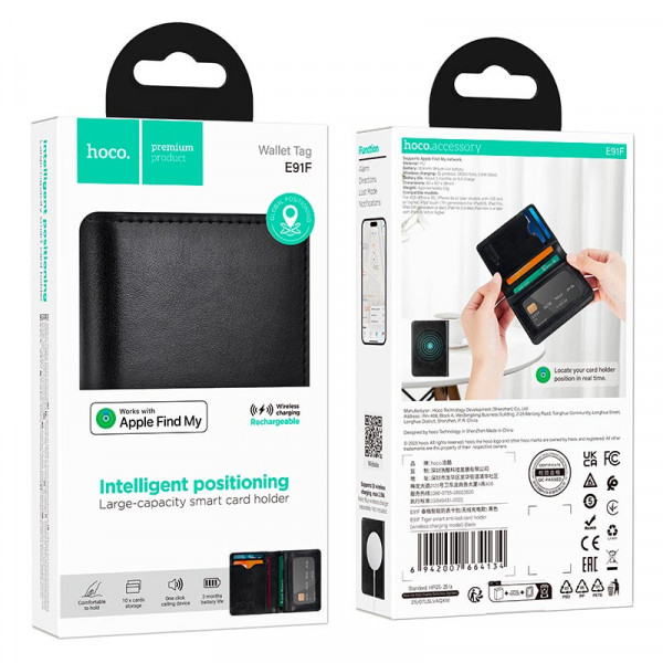 Візитниця з трекером HOCO E91F, Black