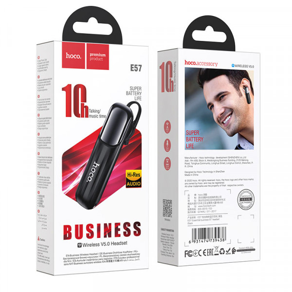 Bluetooth гарнітура HOCO E57, Black, Box