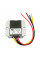 Перетворювач авто інвертор DC/DC  Input:5-36V, Output:12V 3A, IP68, 36W
