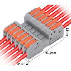 Клема роз'ємна з натискними затискачами 6-провідна DF-2604D, 6-pin, 250V, 32A, 0.2-4.0mm2, 34.3*43.5*15mm, сіра
