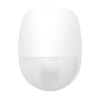 Дротовий сповіщувач руху Hikvision DS-PDC15-EG2, 15 м, 6.3°, 9-16В, 87×66×46 мм