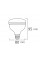 Лампа CRYSTAL-20 SMD LED 20W 6400K E27 2050Lm 175-250V
