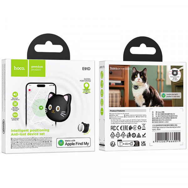 GPS-трекер HOCO E91D, Black, Box