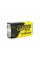 Акумулятор LiitoKala 9V/1100mAh, крона, Type-C вихід, NiMH Rechargeable Battery