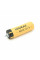 Літій-залізо-фосфатний акумулятор LiFePO4 LiitoKala-46135 3.2v 25Ah, Yellow