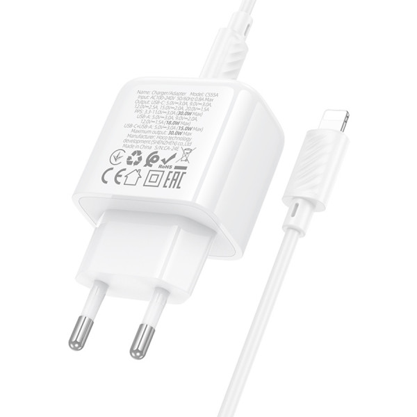Набір СЗУ HOCO CS55A + Type-C/Lighting кабель, 1xUSB+1xUSB-C, PD30W+QC3.0, кабель 1м, White, Box