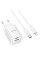 Набір СЗУ HOCO C149A + Type-C/Lighting кабель, 1xUSB+1xUSB-C, PD30W+QC3.0, кабель 1м, White, Box
