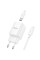 Набір СЗУ HOCO C149A + Type-C/Lighting кабель, 1xUSB+1xUSB-C, PD30W+QC3.0, кабель 1м, White, Box